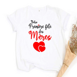 Tenue Assortie Maman Bébé – Première Fête des Mères